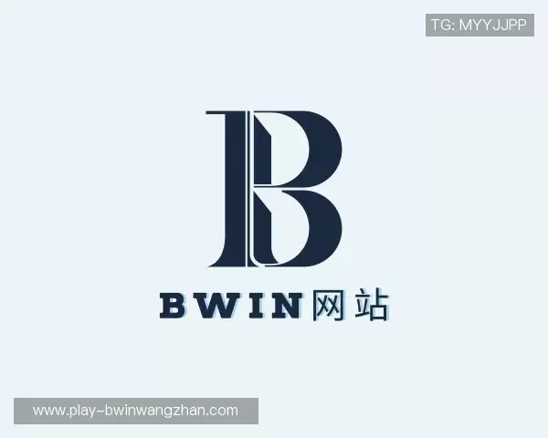 关于必赢bwin官网